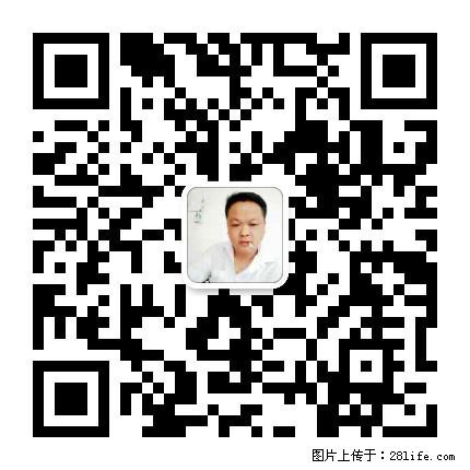 广西春辉黑白根生产基地 www.shicai16.com - 网站推广 - 广告专区 - 桂林分类信息 - 桂林28生活网 www.20772121.com-www.28life.com