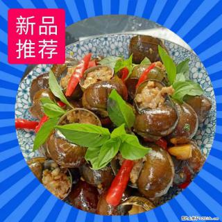 (舌尖上的乡村)灌阳:让人口齿留香的田螺酿 - 2023年07月31日 桂林日报第6版刊发 - 桂林28生活网 www.20772121.com-www.28life.com