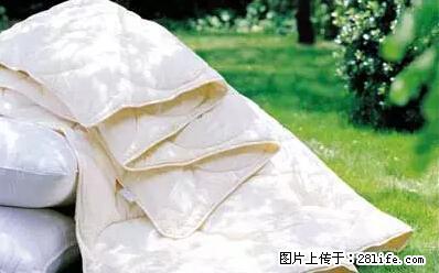 被子有异味?只要这样做,比晒太阳还强100倍! - 家居生活 - 桂林生活社区 - 桂林28生活网 www.20772121.com-www.28life.com