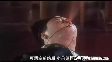 笑癫了!一女的怀孕三年未生,他终于忍不住了... - 娱乐八卦 - 桂林生活社区 - 桂林28生活网 www.20772121.com-www.28life.com