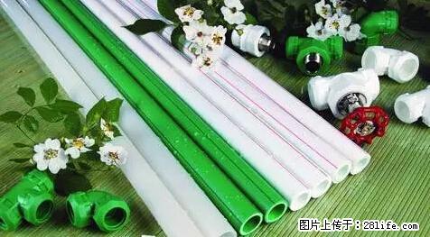 房子千万不要这么装修,知道真相的我好后悔! - 家居生活 - 桂林生活社区 - 桂林28生活网 www.20772121.com-www.28life.com