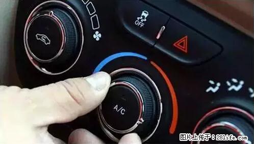 你知道怎么热车和取暖吗? - 车友部落 - 桂林生活社区 - 桂林28生活网 www.20772121.com-www.28life.com