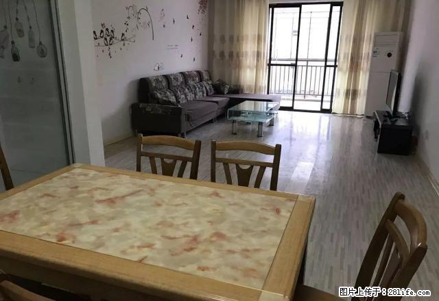 三里店 水晶郦城电梯3房2厅2卫 拎包入住2400/月 - 房屋出租 - 房屋租售 - 桂林分类信息 - 桂林28生活网 www.20772121.com-www.28life.com