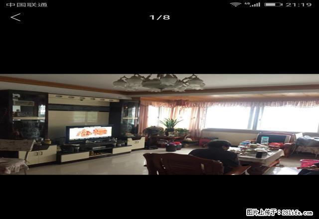彩虹小区2房2厅,豪华装修,家具家电齐全 - 房屋出租 - 房屋租售 - 桂林分类信息 - 桂林28生活网 www.20772121.com-www.28life.com