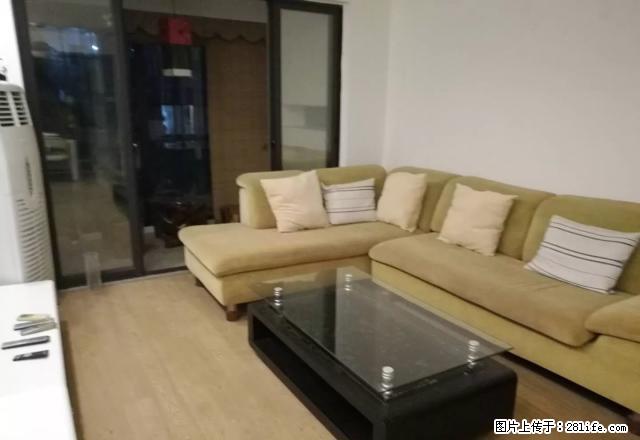 彰泰城2房2厅,2楼90平米,豪华装修,家具家电齐全 - 房屋出租 - 房屋租售 - 桂林分类信息 - 桂林28生活网 www.20772121.com-www.28life.com