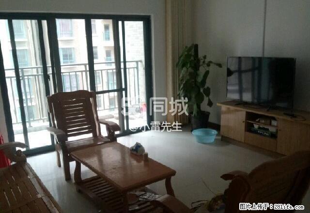 奥林匹克花园(世纪东路) 3室2厅2卫 - 房屋出租 - 房屋租售 - 桂林分类信息 - 桂林28生活网 www.20772121.com-www.28life.com