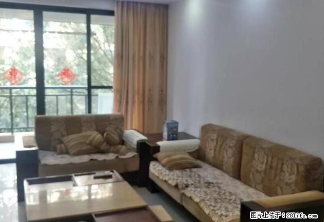 澳洲假日 3房2厅2卫 精装修家电家具齐全 拎包入住看房方便 - 房屋出租 - 房屋租售 - 桂林分类信息 - 桂林28生活网 www.20772121.com-www.28life.com