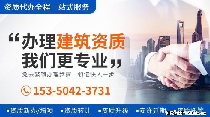贝克汉姆女儿体型猛涨,身高已达爸爸肩膀,近照发福胳膊粗壮 - 娱乐八卦 - 桂林生活社区 - 桂林28生活网 www.20772121.com-www.28life.com