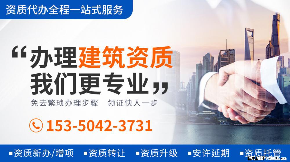 北大学霸的人生智慧：录《向往5》翻鸡窝做板凳，何炅黄磊齐点赞 - 新手上路 - 桂林生活社区 - 桂林28生活网 www.20772121.com-www.28life.com