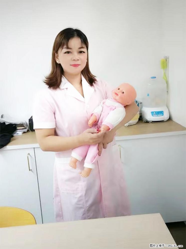 上海高端月子会所招新手月嫂,零基础带教,包吃住 - 职场交流 - 桂林生活社区 - 桂林28生活网 www.20772121.com-www.28life.com