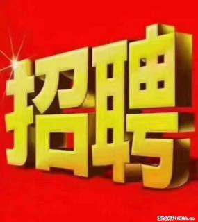 【东莞市威萨电子科技有限公司】公司直招:外贸业务、仓管员、跟单文员、普工 - 桂林28生活网 www.20772121.com-www.28life.com