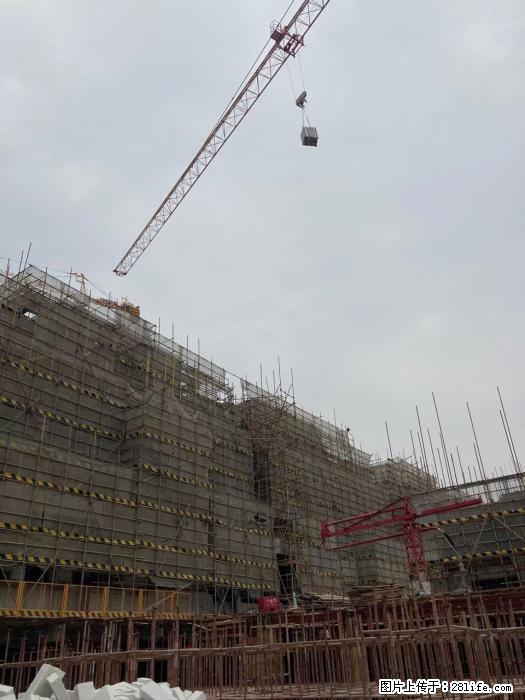 【广西三象建筑安装工程有限公司】广西桂林市时代广场项目 - 家居生活 - 桂林生活社区 - 桂林28生活网 www.20772121.com-www.28life.com