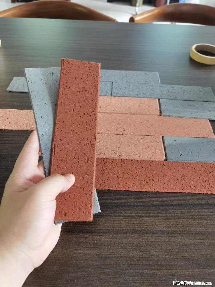 【桂林三象建筑材料有限公司】外墙软瓷(仿古砖) - 新手上路 - 桂林生活社区 - 桂林28生活网 www.20772121.com-www.28life.com