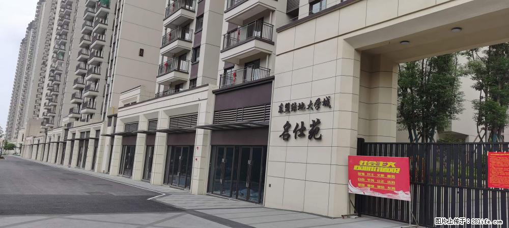 【广西三象建筑安装工程有限公司】绿地东盟大学城 grc构件 4个地块,施工周期两年 - 新手上路 - 桂林生活社区 - 桂林28生活网 www.20772121.com-www.28life.com