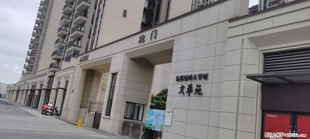 【广西三象建筑安装工程有限公司】绿地东盟大学城 grc构件 4个地块,施工周期两年 - 新手上路 - 桂林生活社区 - 桂林28生活网 www.20772121.com-www.28life.com