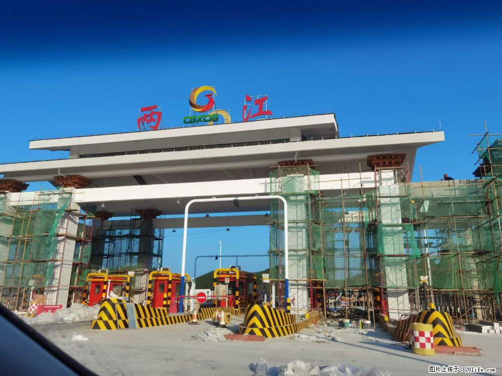 【桂林三象建筑材料有限公司】铝单板外装工程 - 新手上路 - 桂林生活社区 - 桂林28生活网 www.20772121.com-www.28life.com