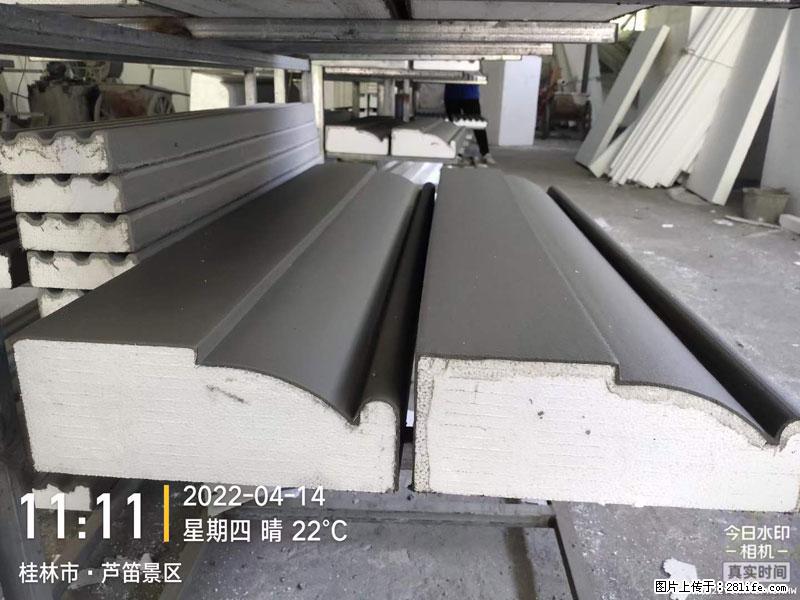 【桂林三象建筑材料有限公司】EPS装饰构件生产中 - 家居生活 - 桂林生活社区 - 桂林28生活网 www.20772121.com-www.28life.com