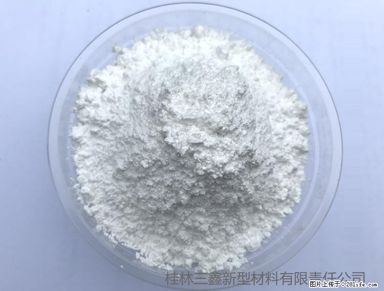 【桂林三鑫新型材料】人造石人造大理石专用碳酸钙 - 新手上路 - 桂林生活社区 - 桂林28生活网 www.20772121.com-www.28life.com