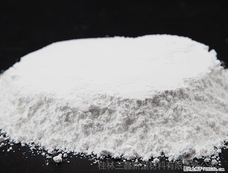 【桂林三鑫新型材料】600目重质碳酸钙 方解石粉重钙粉 - 灌水专区 - 桂林生活社区 - 桂林28生活网 www.20772121.com-www.28life.com