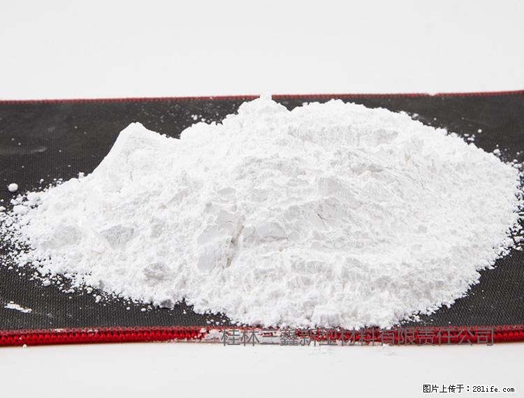 【桂林三鑫新型材料】800目活性碳酸钙 活性重质碳酸钙 改性碳酸钙 - 购物交流 - 桂林生活社区 - 桂林28生活网 www.20772121.com-www.28life.com