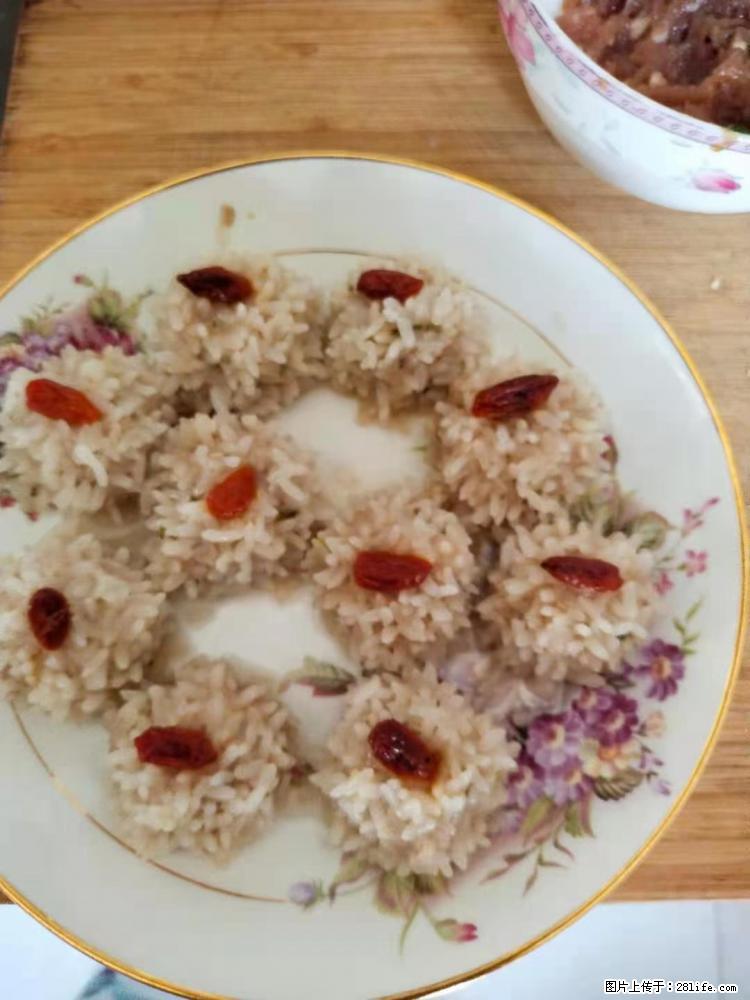 【招聘】住家保姆,工作地点,上海 - 其他招聘信息 - 招聘求职 - 桂林分类信息 - 桂林28生活网 www.20772121.com-www.28life.com