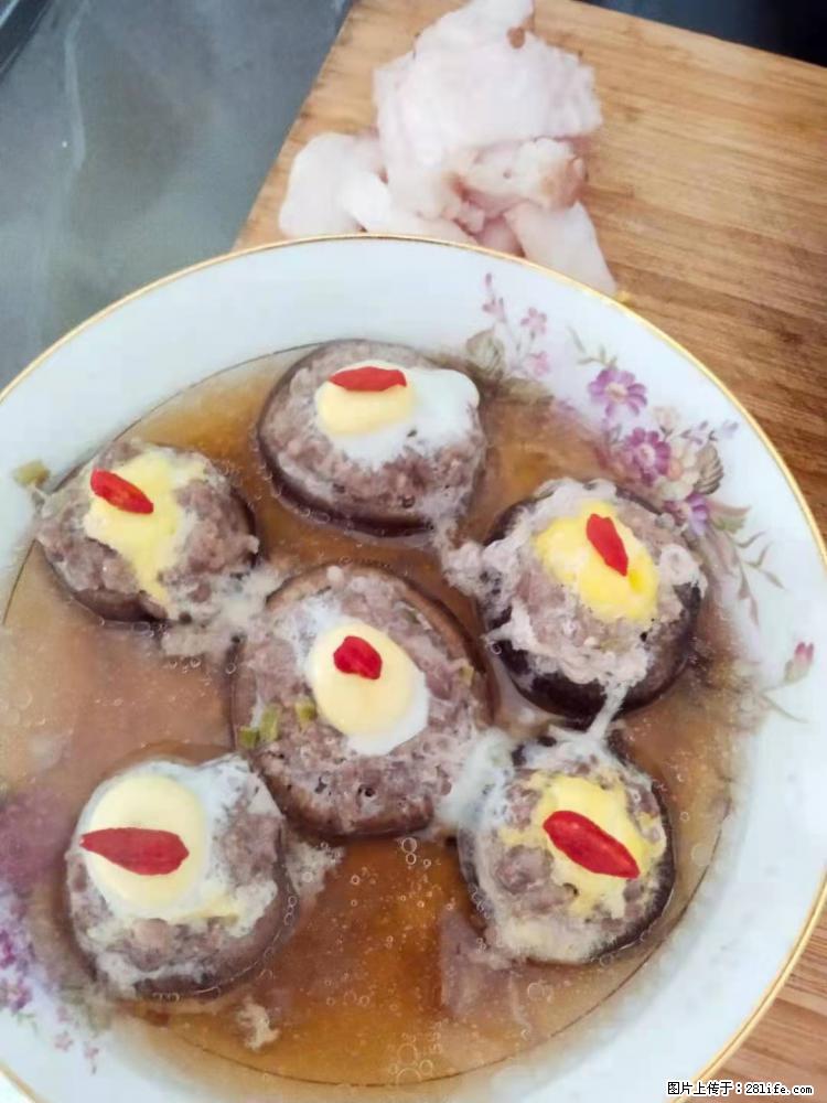 【招聘】住家保姆,工作地点,上海 - 其他招聘信息 - 招聘求职 - 桂林分类信息 - 桂林28生活网 www.20772121.com-www.28life.com