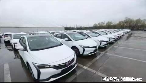 上海宝山区招网约车司机 20-50岁,不需要租车,不需要车辆押金,随时上岗 工资1W左右 - 其他招聘信息 - 招聘求职 - 桂林分类信息 - 桂林28生活网 www.20772121.com-www.28life.com