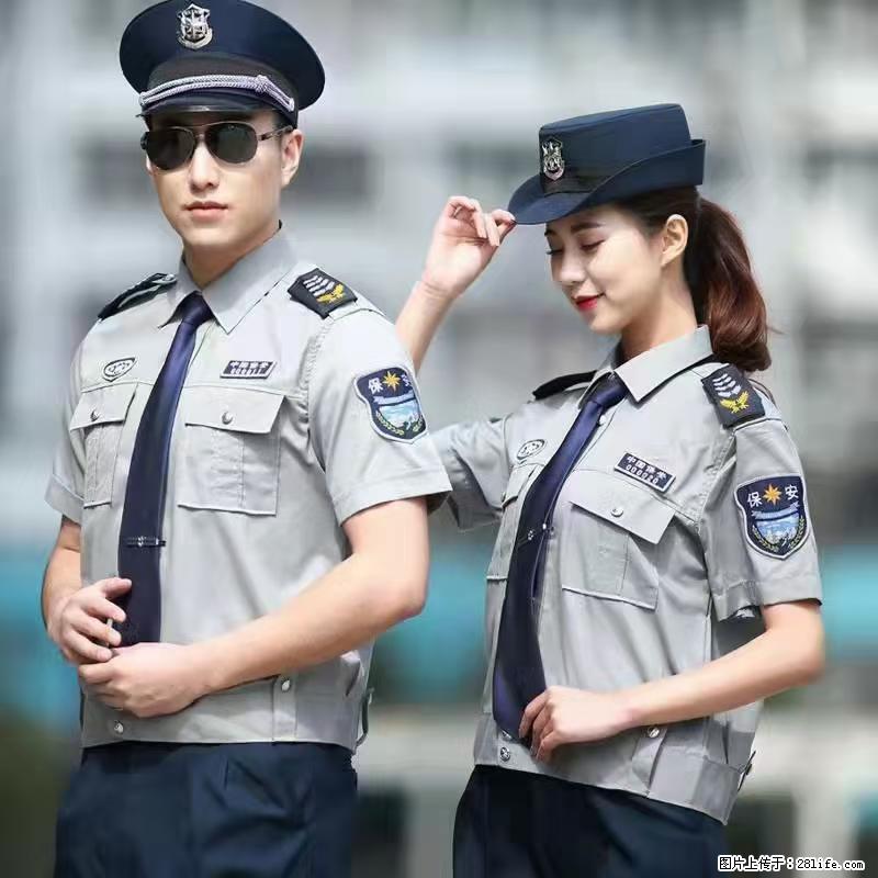 上海:招保安 - 职场交流 - 桂林生活社区 - 桂林28生活网 www.20772121.com-www.28life.com