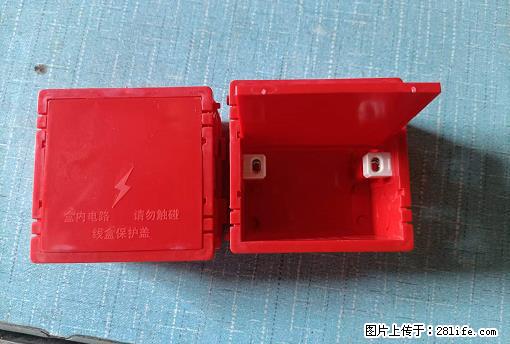 桂林荣泰吹塑、注塑【厂家直销】PVC阴燃电工配件,精品86底盒 - 家居生活 - 桂林生活社区 - 桂林28生活网 www.20772121.com-www.28life.com