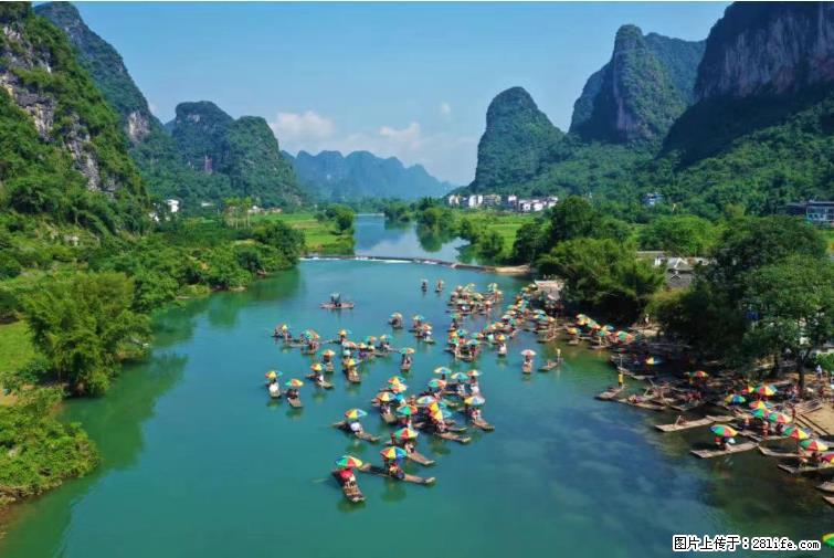 桂林市阳朔县遇龙河景区发布通知,从2022年4月5日起,骥马码头恢复营业。 - 游山玩水 - 桂林生活社区 - 桂林28生活网 www.20772121.com-www.28life.com