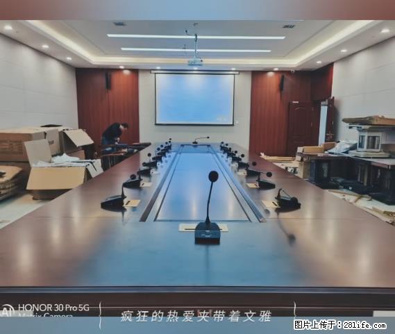【贵州中汇联瑞科技有限公司】 专业做班班通、校园广播、校园监控、校园门禁道闸、学校大礼堂等 - 其他广告 - 广告专区 - 桂林分类信息 - 桂林28生活网 www.20772121.com-www.28life.com