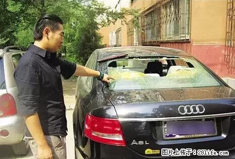 停车为什么要车头朝外?不是开玩笑,关键时刻真能救命 - 桂林生活资讯 - 桂林28生活网 www.20772121.com-www.28life.com