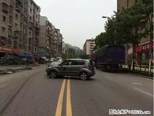 开车出事故没拍这5张照片,警察也帮不了你! - 桂林生活资讯 - 桂林28生活网 www.20772121.com-www.28life.com