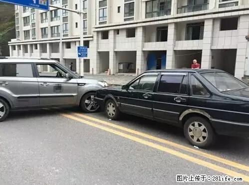 开车出事故没拍这5张照片,警察也帮不了你! - 桂林生活资讯 - 桂林28生活网 www.20772121.com-www.28life.com
