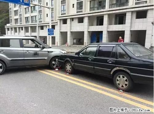 开车出事故没拍这5张照片,警察也帮不了你! - 桂林生活资讯 - 桂林28生活网 www.20772121.com-www.28life.com
