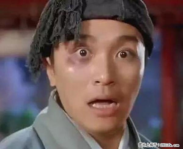 原来它这么毒,然而竟然满大街都是.... - 桂林生活资讯 - 桂林28生活网 www.20772121.com-www.28life.com