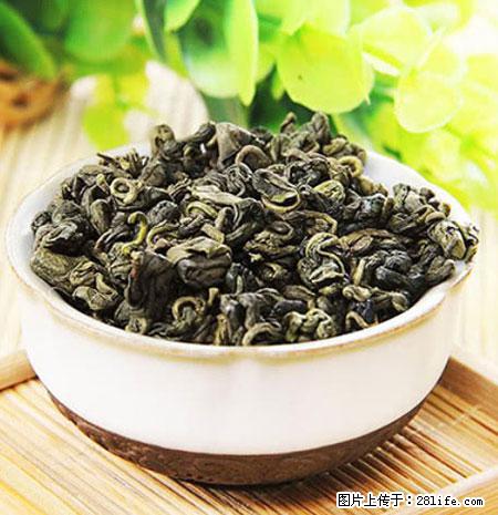 平乐石崖茶,珍贵仅次于金花茶 - 桂林生活资讯 - 桂林28生活网 www.20772121.com-www.28life.com