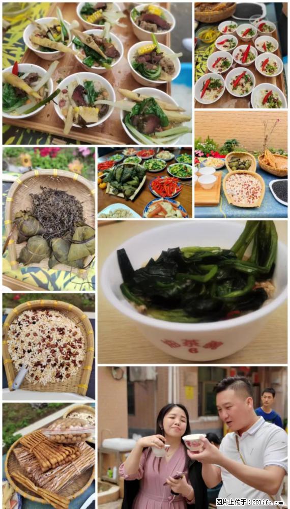 “粤灌文化 美好生活”油茶文化主题活动在广东深圳成功举办 - 桂林生活资讯 - 桂林28生活网 www.20772121.com-www.28life.com